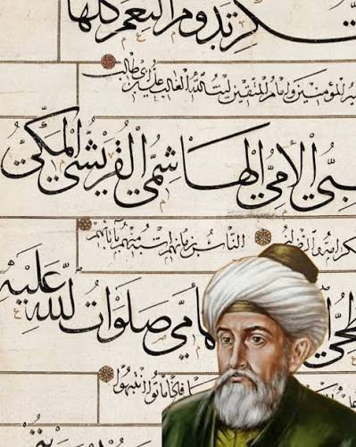 Seyh Hamdullah