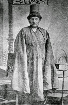 Hafiz Osman