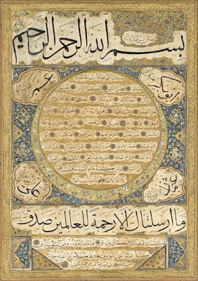 Seyh Hamdullah Ekolunden Sulus-Nesih Kita